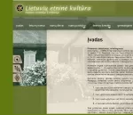 Lietuvių etninė kultūra. III dalis: Namai etninėje kultūroje