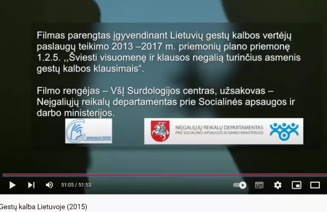 Dokumentinis filmas „Gestų kalba Lietuvoje“ (2015 m.)