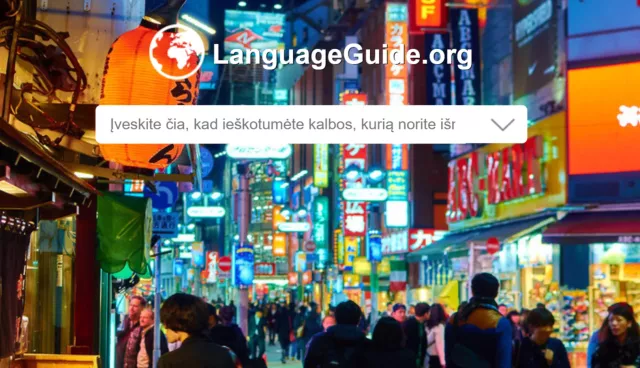 „Language guide“