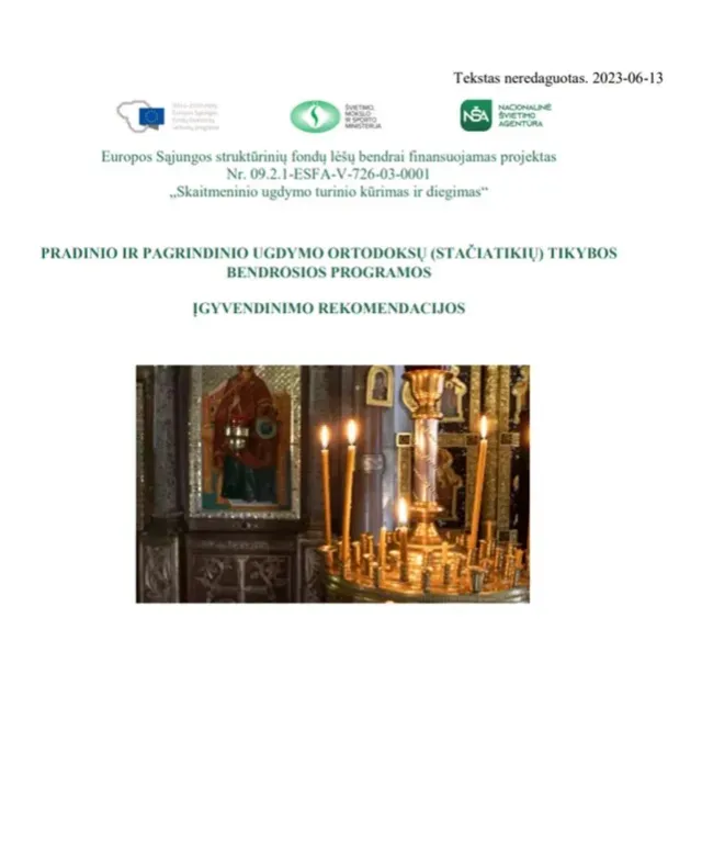 Pradinio ir pagrindinio ugdymo ortodoksų (stačiatikių) tikybos bendrosios programos įgyvendinimo rekomendacijos